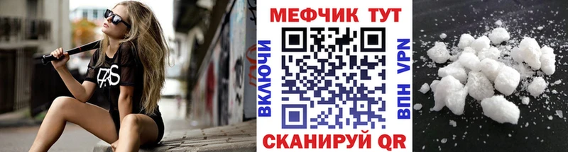 Виды наркоты Глазов A-PVP ГАШ COCAIN