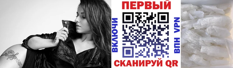 АМФЕТАМИН 98%  Глазов 