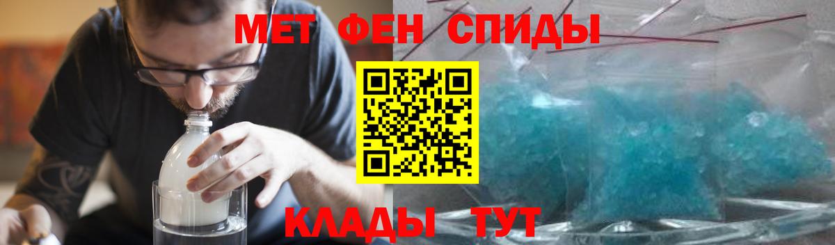 Глазов  Вход с VPN  MDMA  Бошки Шишки  МЕФ  Гарик  Кокаин  Купить наркотик  Герыч 