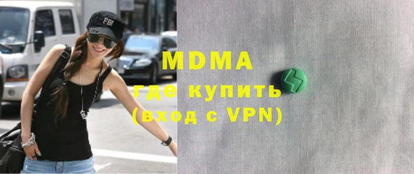 apvp Алексеевка
