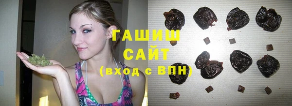 спиды Алзамай