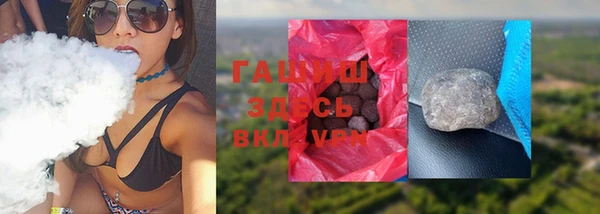apvp Алексеевка