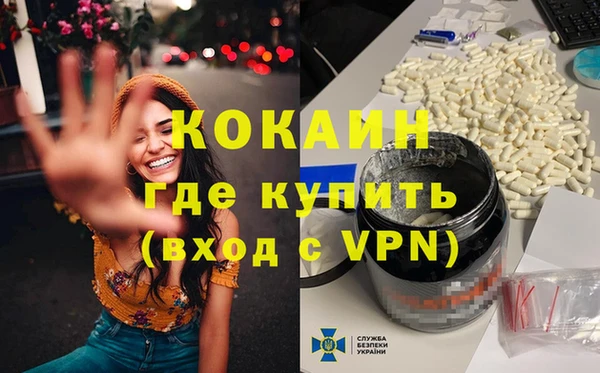 спиды Алзамай