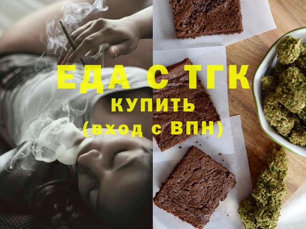 спиды Алзамай