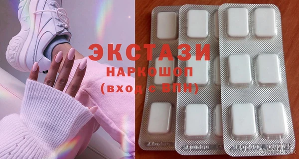apvp Алексеевка
