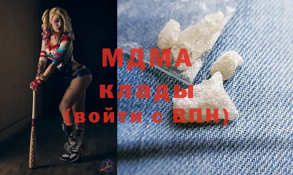 спиды Алзамай