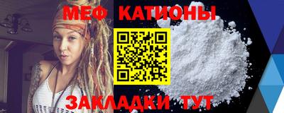 мескалин Берёзовский