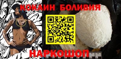 скорость mdpv Моздок