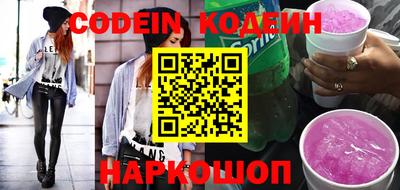 скорость mdpv Моздок