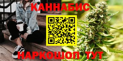 меф Азнакаево
