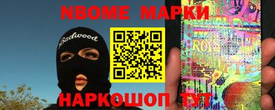 прущие крисы Балахна