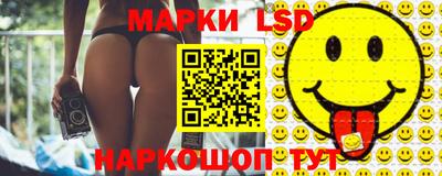 скорость mdpv Моздок