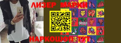 амфетамин Можайск