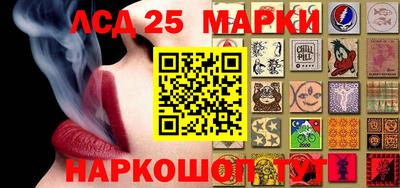 амфетамин Можайск