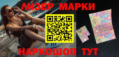 скорость mdpv Моздок