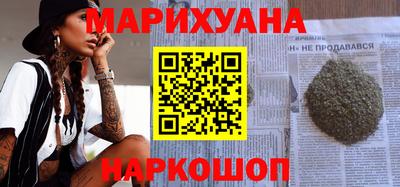 скорость mdpv Моздок