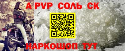 марки nbome Можга
