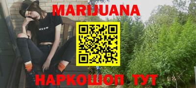марки nbome Можга