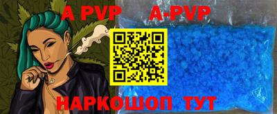 амфетамин Можайск