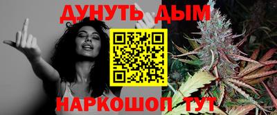 скорость mdpv Моздок