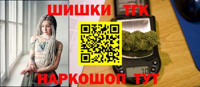 марки nbome Можга