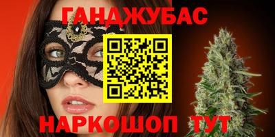 скорость mdpv Моздок
