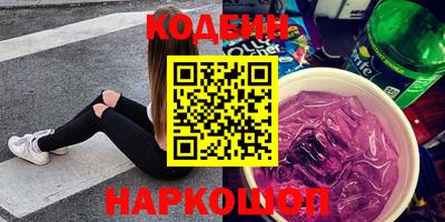 скорость mdpv Моздок