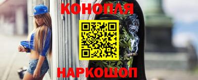 скорость mdpv Моздок