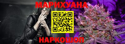 марки nbome Можга