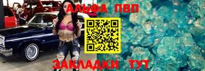 скорость mdpv Моздок