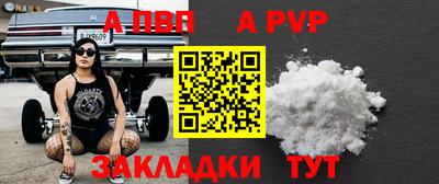 амфетамин Можайск
