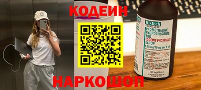 марки nbome Можга
