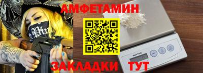 марки nbome Можга