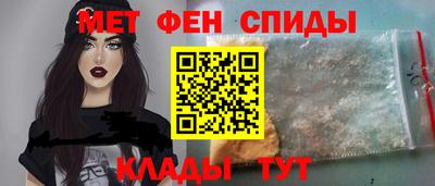 марки nbome Можга