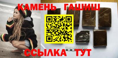марки nbome Можга