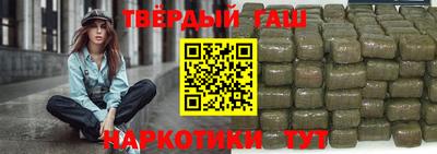 амфетамин Балаково