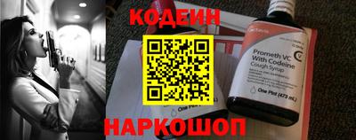 марки nbome Можга