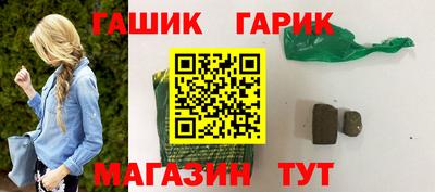 скорость mdpv Моздок