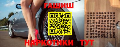 амфетамин Можайск