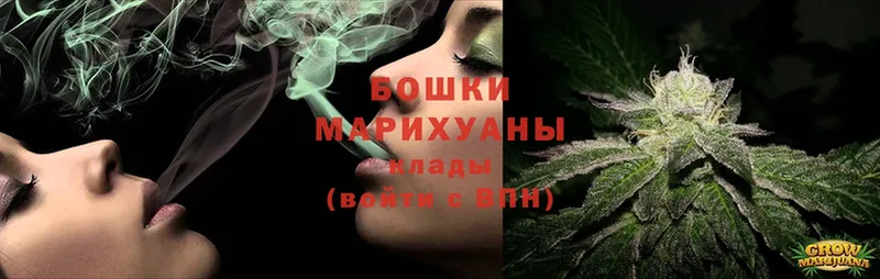 Конопля LSD WEED  MEGA   Глазов 